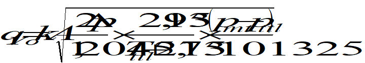 Công thức MATH-0017
