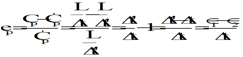Công thức MATH-0043