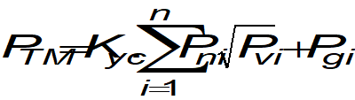 Công thức MATH-0012