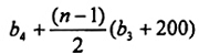 Hình ảnh MATH-0006