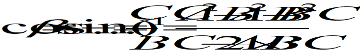 Công thức MATH-0016