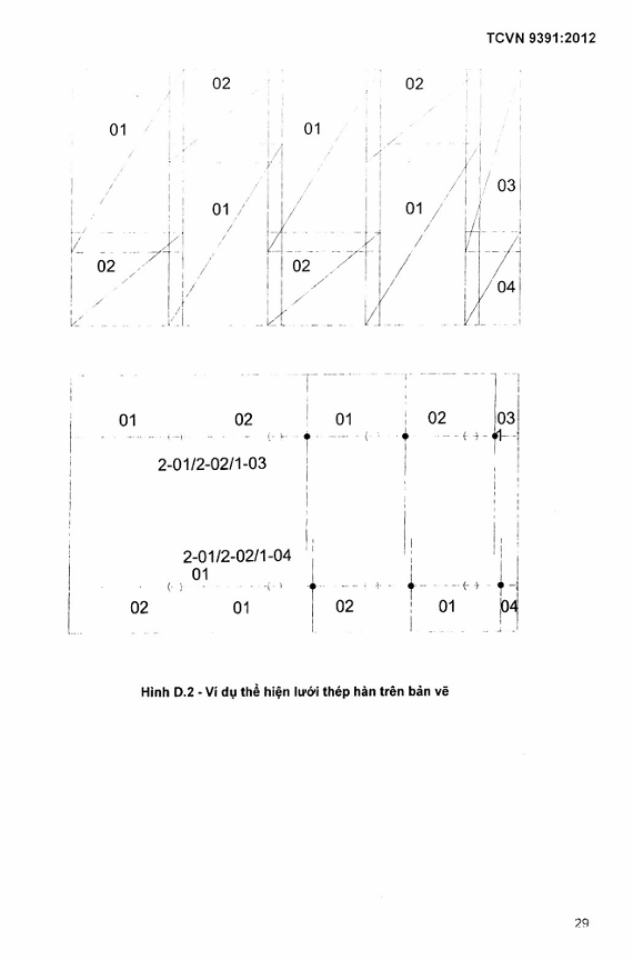 Hình ảnh MATH-0042