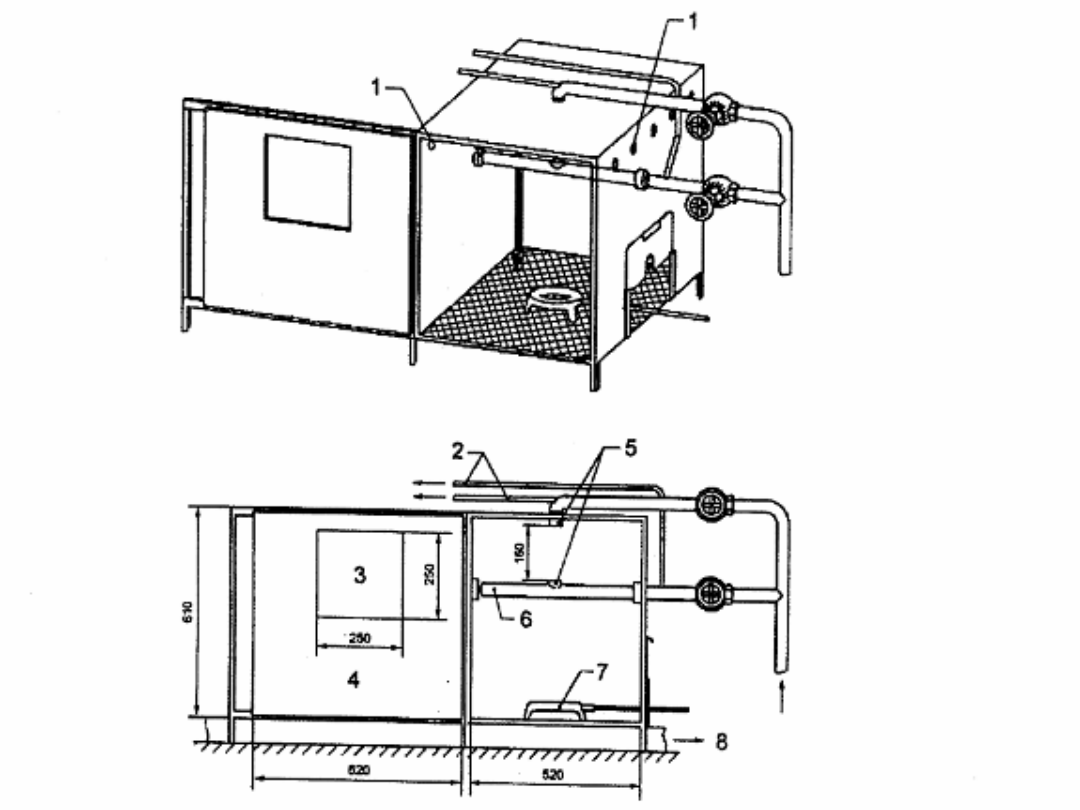 Hình kỹ thuật gốc — trang 20