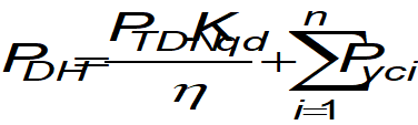 Công thức MATH-0013