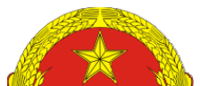 Hình kỹ thuật gốc — trang 1