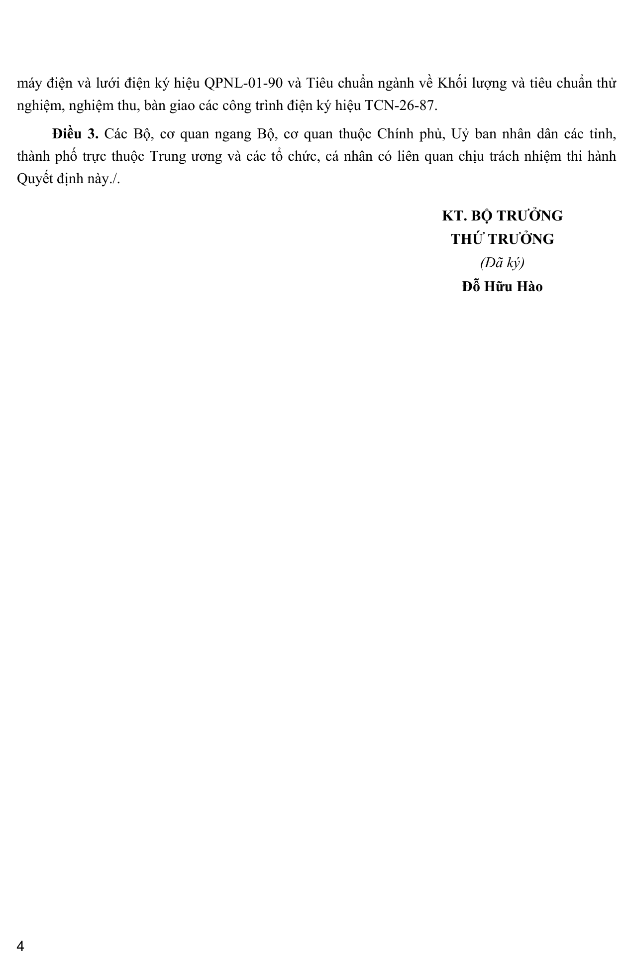 Hình kỹ thuật gốc — trang 4