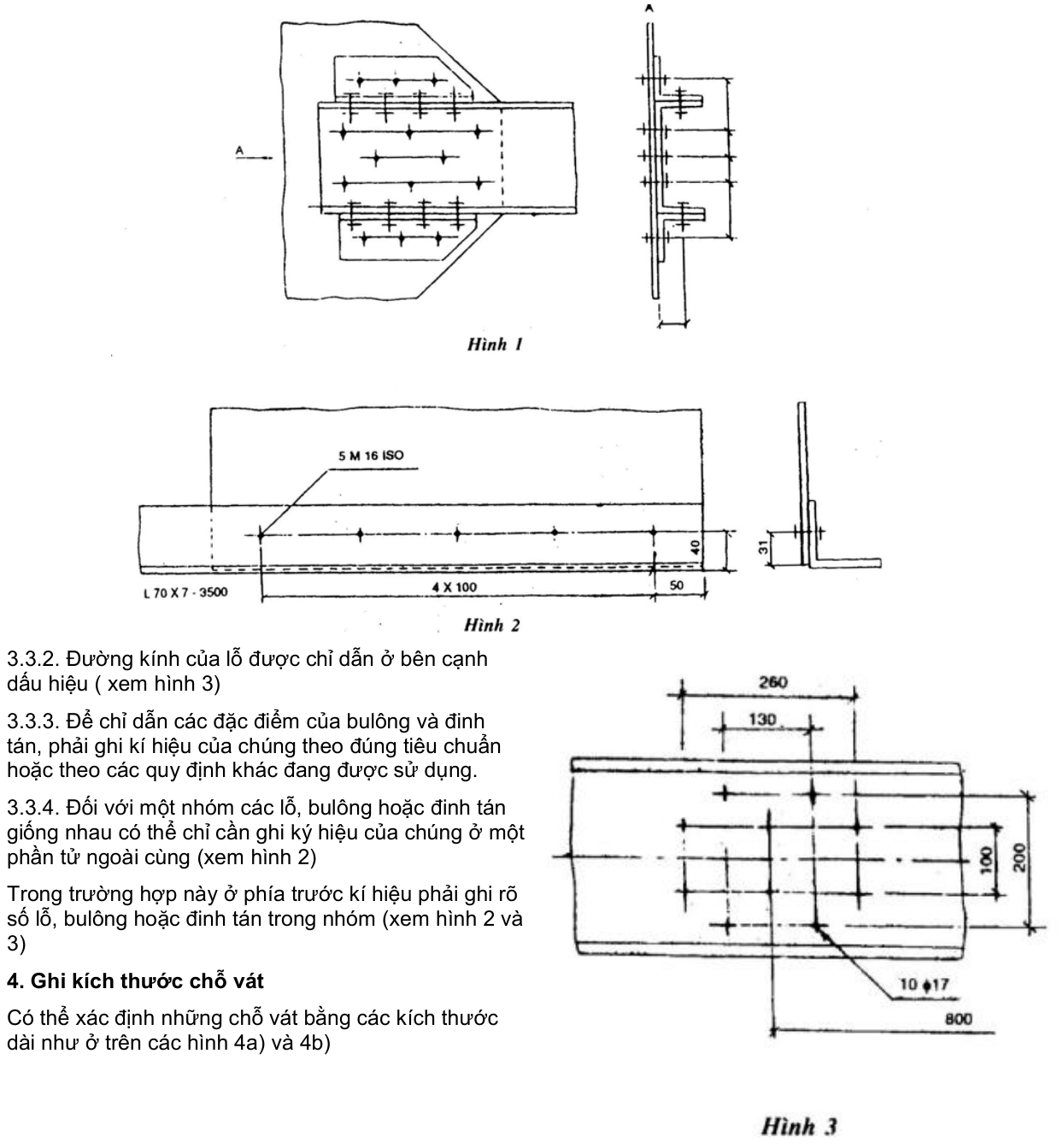 Hình kỹ thuật gốc — trang 5