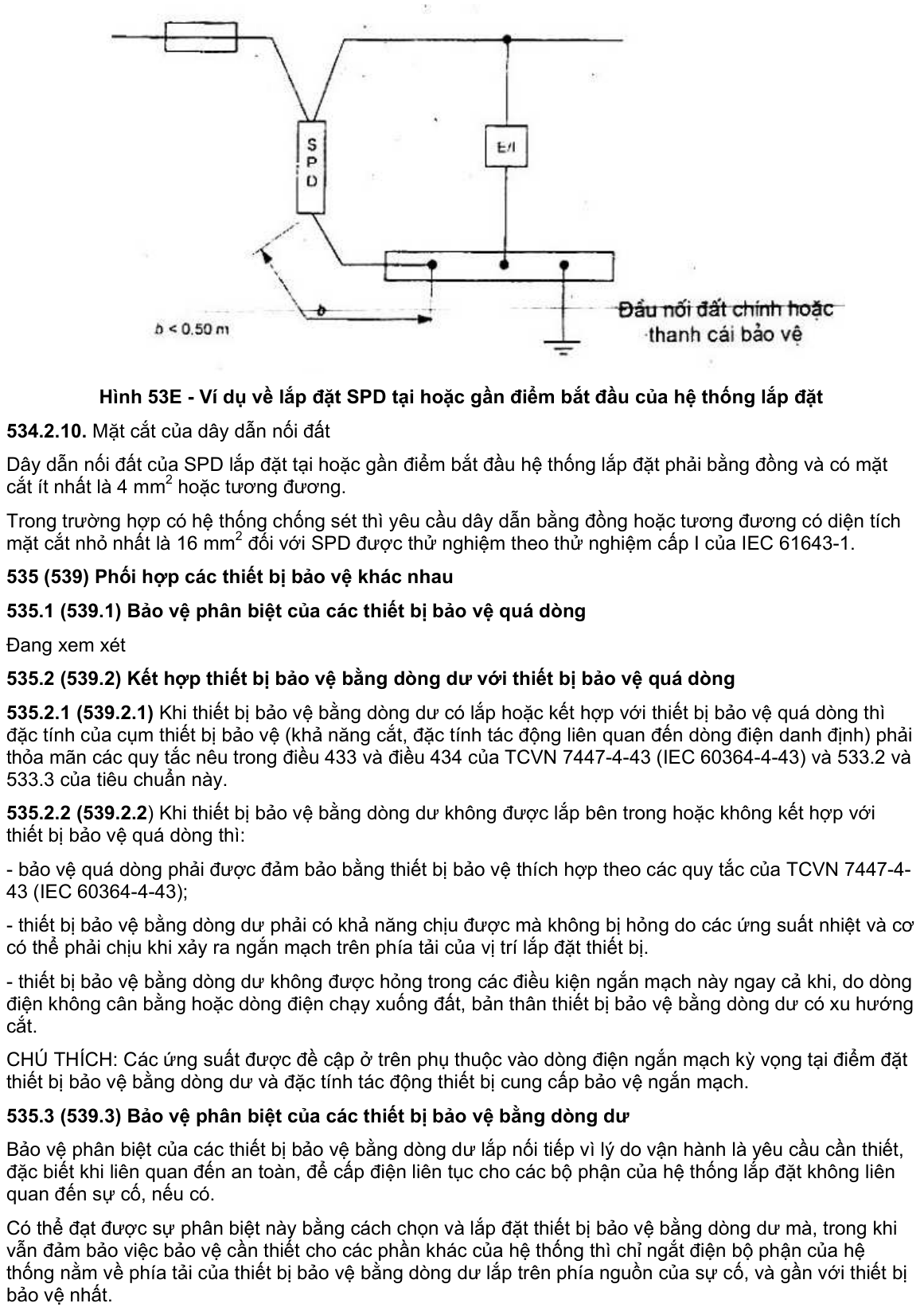Hình kỹ thuật gốc — trang 12