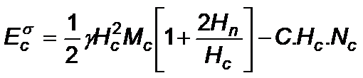 Hình hoặc công thức trong TCVN 9152:2012