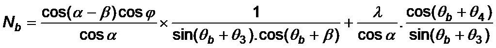 Hình hoặc công thức trong TCVN 9152:2012
